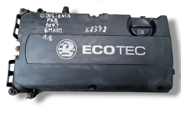 Opel Insignia A Rocker cam cover 55564395