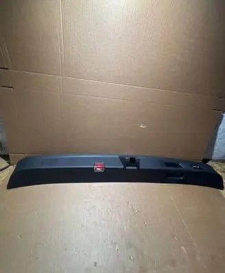 Mercedes-Benz GLE W167 Trunk/boot sill cover protection A1677402600