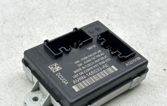 Door control unit/module