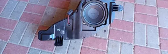 Subwoofer speaker