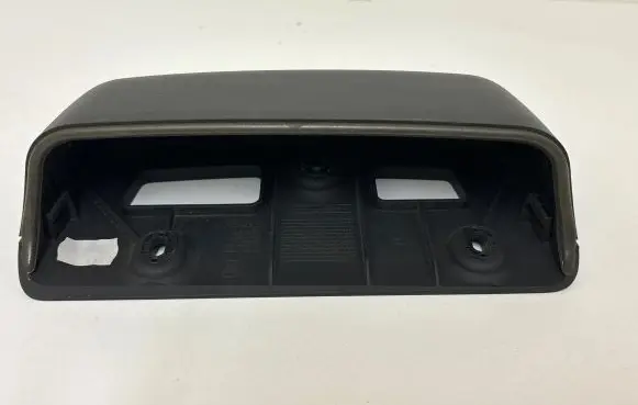 Seat trim