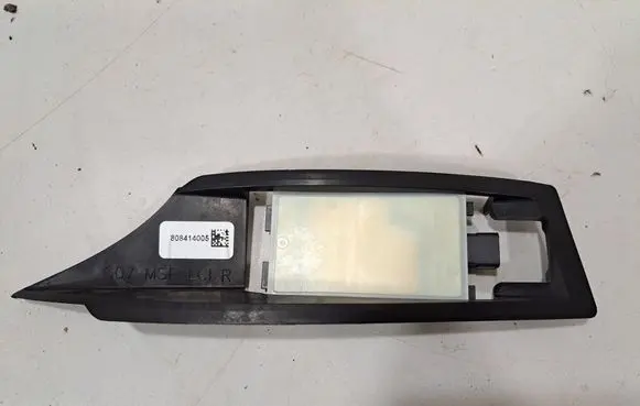 Blind spot module