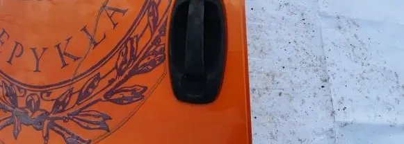 Fiat Fiorino Front door exterior handle