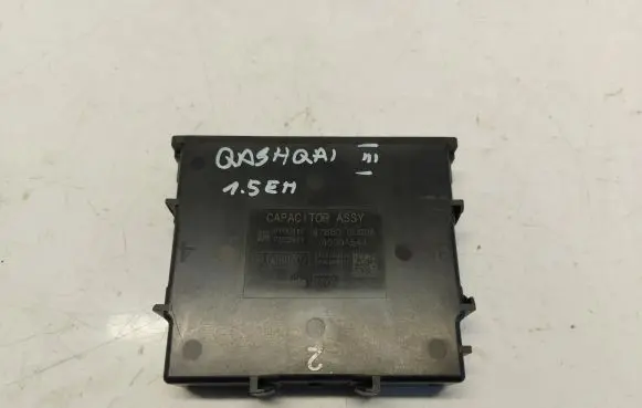 Nissan Qashqai J12 Other control units/modules 478806us0a