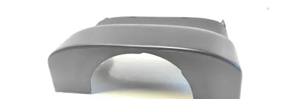 Steering wheel column trim