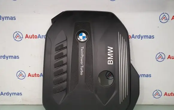 BMW 5 G30 G31 Engine cover (trim) 8571320 11148571320