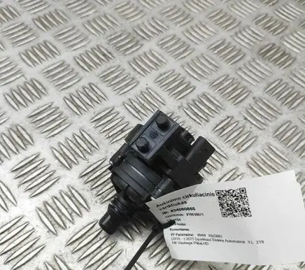 BMW X6 G06 Electric auxiliary coolant/water pump 8840614