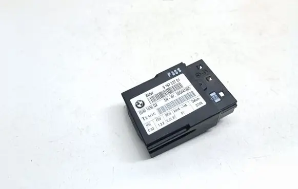 Seat control module