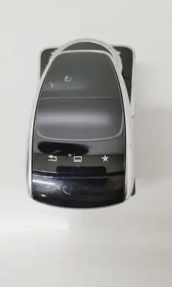 Head unit multimedia control