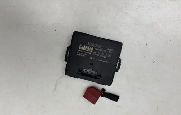 Volkswagen PASSAT B8 Gateway control module 3Q0907530C