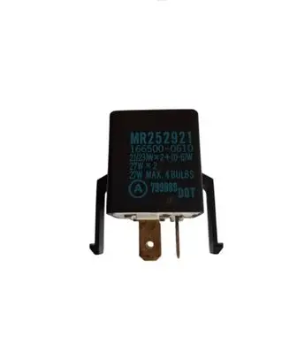 Mitsubishi Montero Other relay MR252921
