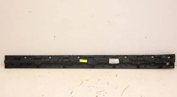 BMW X5 G05 Sill supporting ledge 7425459MWGK3006 7425459