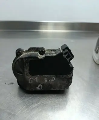 Intake manifold valve actuator/motor