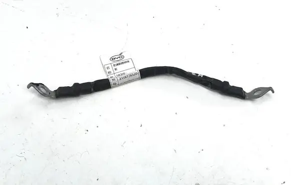 BYD Seal U Other wiring loom SA3HE4002912A 3118776520