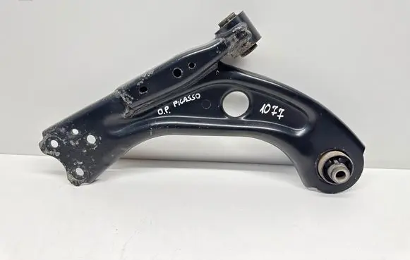 Front lower control arm/wishbone