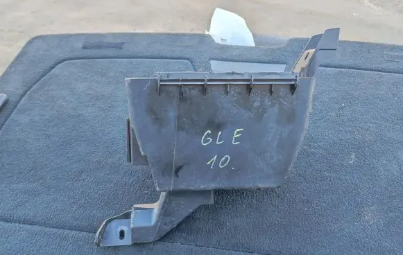 Mercedes-Benz GLE AMG (W166 - C292) Fuse box set A1665400224 18567321 50926