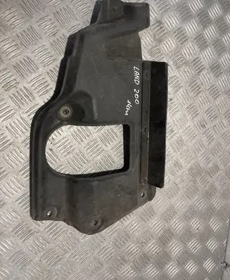 Toyota Land Cruiser (J200) Front bumper skid plate/under tray 5147460010