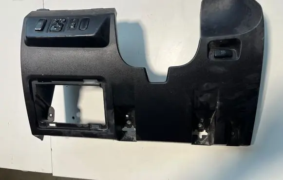 Mitsubishi Pajero Steering wheel column trim 8002A220