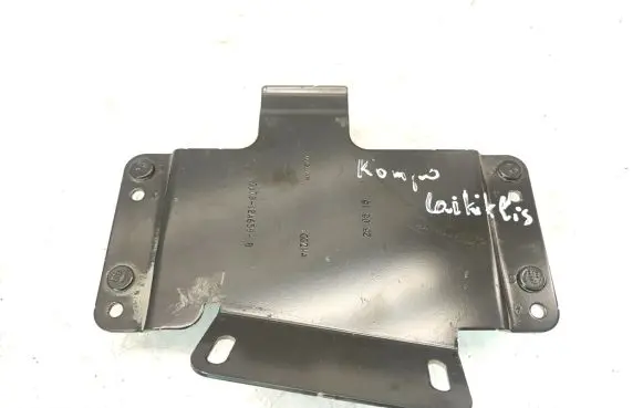 Jaguar XE Engine control unit holder GX7312A659B