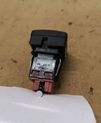 Citroen C4 I ESP (stability program) switch 96476624XT
