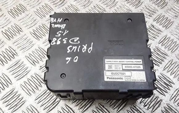 Toyota Prius (XW20) Brake system control unit/module 8968047020