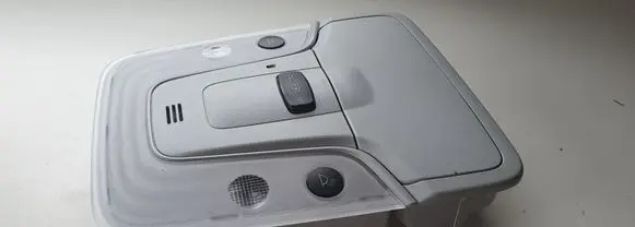 Toyota Prius (XW50) Front seat light