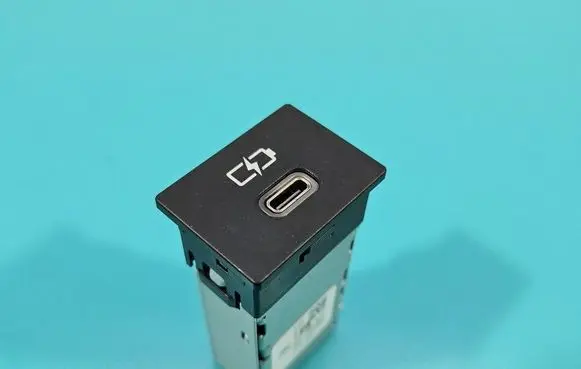 Toyota Corolla E210 E21 USB socket connector 8553260010 IMPRK1574678
