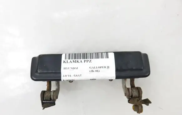 Hyundai Galloper Front door exterior handle 