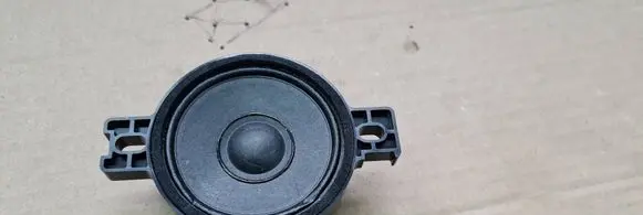 Audi Q5 SQ5 Panel speaker 4M0035454A 22112023W2