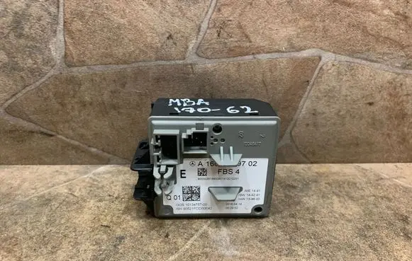 Mercedes-Benz GLE (W166 - C292) Ignition lock A1669059702