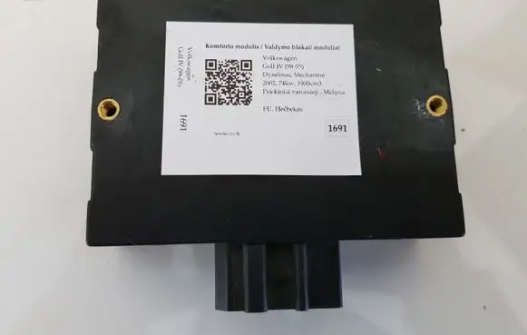 Volkswagen Golf IV Comfort/convenience module 1C0962258D 5ZA00795500