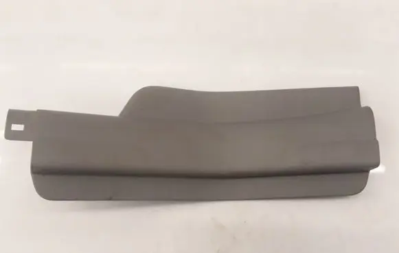Suzuki SX4 Rear sill trim cover 7618179J0