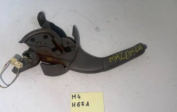 Mazda 626 Handbrake/parking brake lever assembly 750409