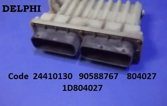 Opel Astra H Coolant fan relay 24410130 90588767