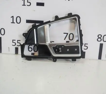 Audi A4 S4 B9 8W Gear shifter surround trim plastic 8W2713111C