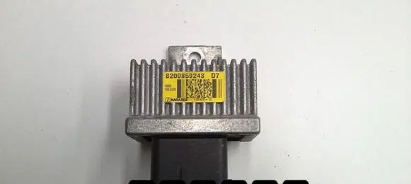 Nissan Qashqai Engine control unit/module 8200859243