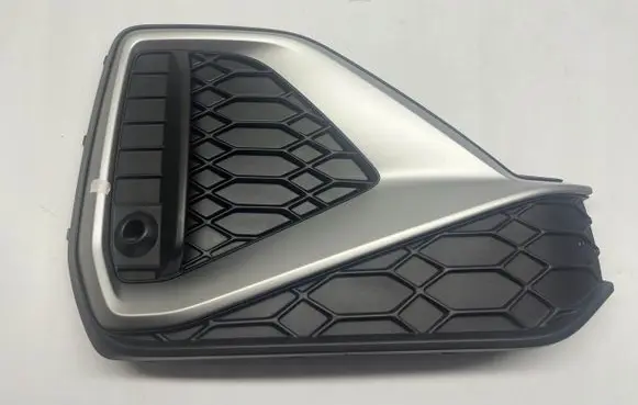 Audi Q2 - Front bumper lower grill 81A807152C