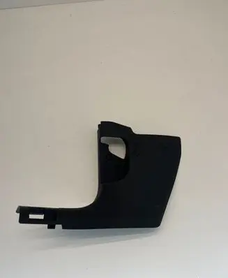Cupra Formentor Foot area side trim 5FA863483