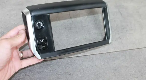 Peugeot 2008 I Radio/GPS head unit trim 9673861377 96758773XU00 1302130858