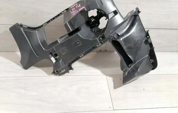 BMW X1 F48 F49 Front bumper mounting bracket 8059897