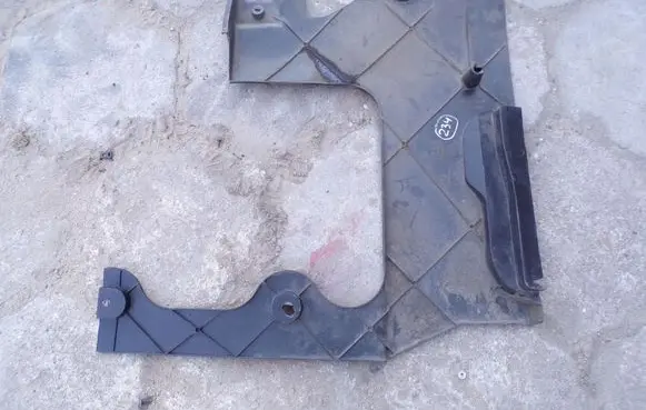 Citroen DS4 Other under body part 9676556880