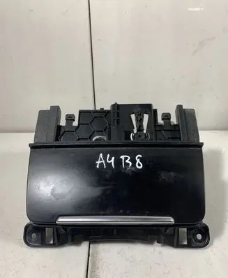 Audi A4 S4 B8 8K Ashtray (front) 8K0857951