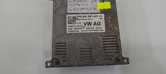 Skoda Kodiaq Headlight ballast module Xenon 7P5941591AD K829520