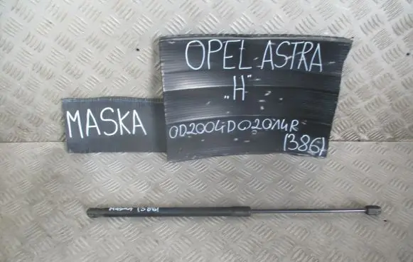 Opel Astra H Tailgate strut 24465295