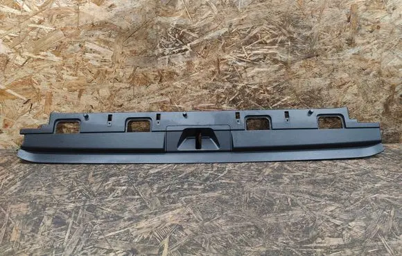 Land Rover Discovery 5 Trunk/boot sill cover protection HY32425A92B HY32425A92BD8PVJ