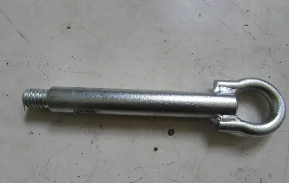 Toyota Corolla E210 E21 Towing hook eye 