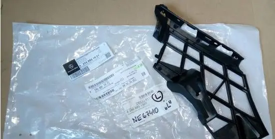 Mercedes-Benz B W246 W242 Front bumper mounting bracket A2468851921 2468851921 NE67410