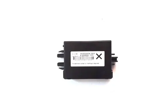 Lexus LS 460 - 600H Immobilizer control unit/module 626809000