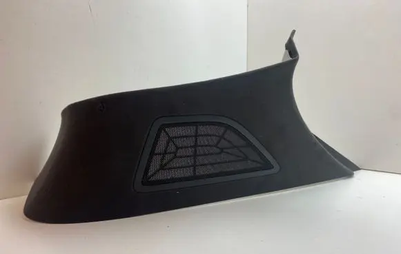 Maserati Levante Rear sill trim cover 6700486210