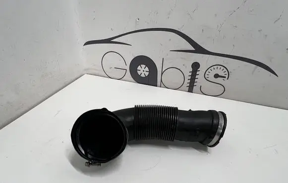 Air intake duct part